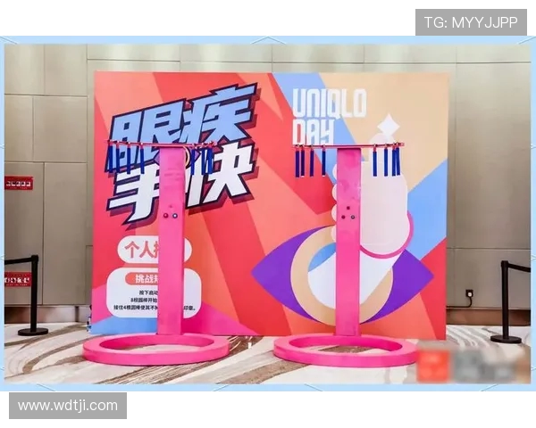 大BVS能直播的全新体验让你畅享精彩内容与互动乐趣