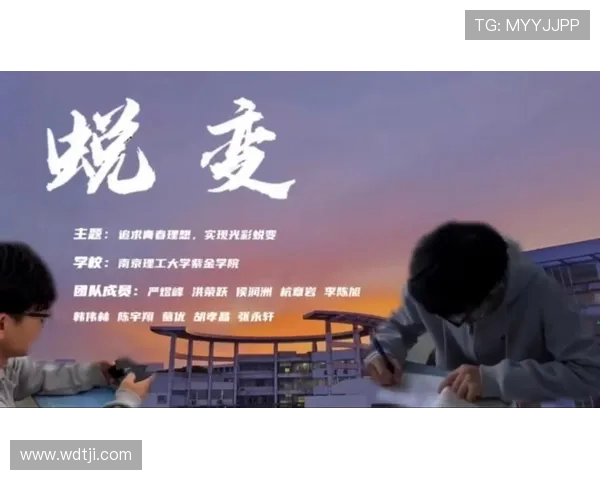 李泓澎的成长之路:从青涩少年到杰出人才的蜕变与追求 李泓澎的成长之路:从青涩少年到杰出人才的蜕变与追求