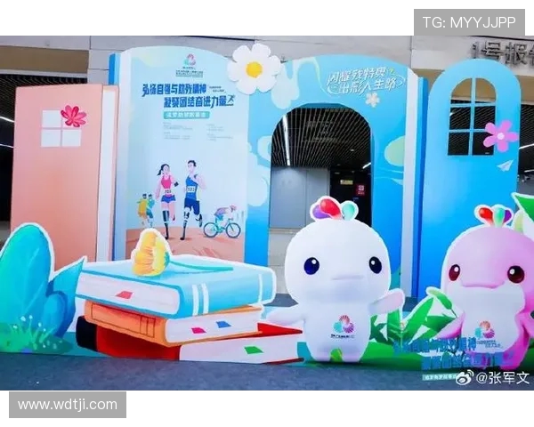 特奥精神传递希望与勇气点燃每一个特殊孩子的梦想与未来 特奥精神传递希望与勇气点燃每一个特殊孩子的梦想与未来