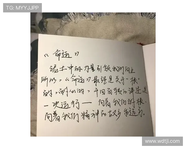 罗凯文的奋斗历程与人生哲学探讨：从平凡到卓越的启示与思考