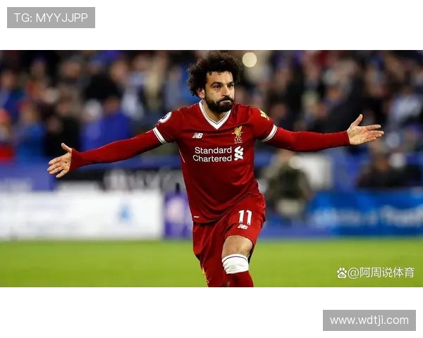 萨拉赫:从埃及小镇到世界足球舞台的传奇之路与辉煌成就 萨拉赫:从埃及小镇到世界足球舞台的传奇之路与辉煌成就