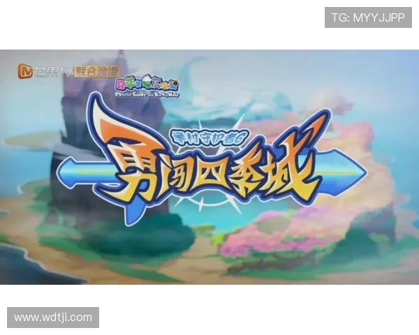 迈尼昂：从青涩门将到世界级守护者的华丽蜕变之路