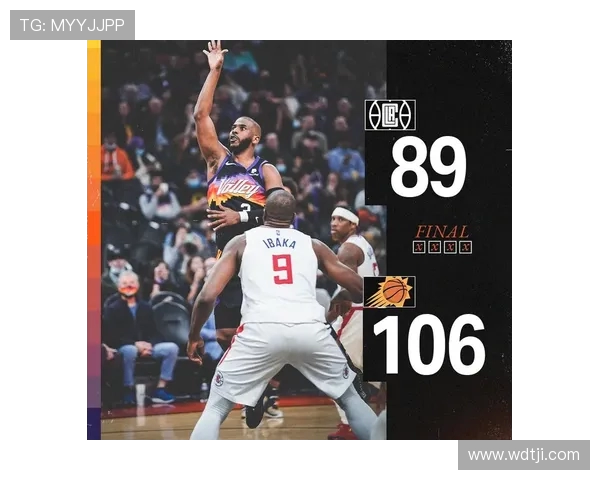 鹈鹕与快船对决赛程安排及赛事分析详解