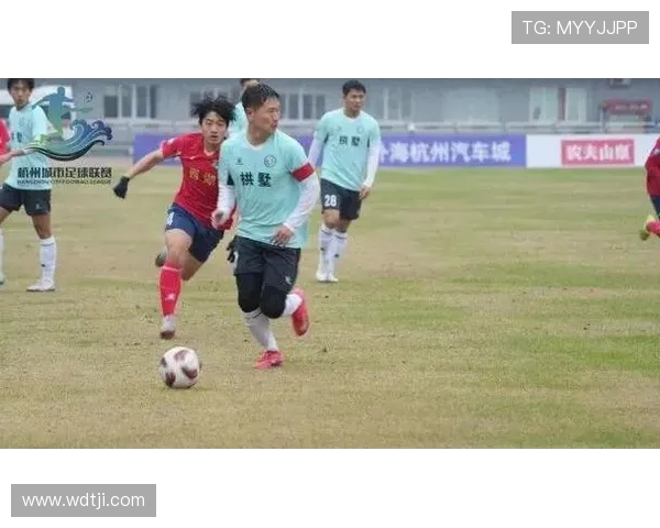 杭州足球队耐力对比深度解析揭示球队竞技状态与未来发展潜力