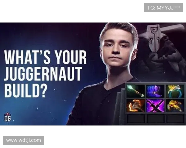 深入探讨DOTA2成功背后的秘密与黄静的独特见解
