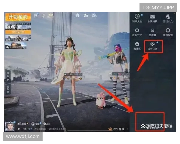 深度对话：李军的和平精英人生
