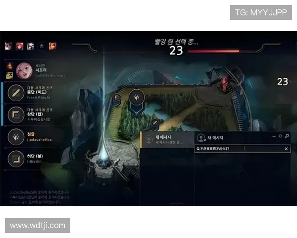 热议王者荣耀IG战队耐力变革背后的策略与影响分析 热议王者荣耀IG战队耐力变革背后的策略与影响分析